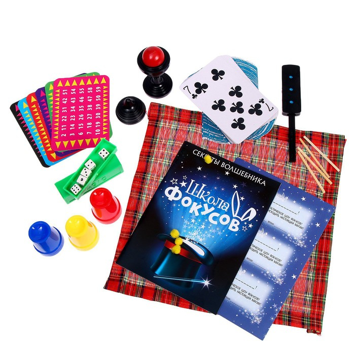 Фокусы «Большой набор фокусника», 30 фокусов + 5 в подарок Фокусы «Большой набор фокусника», 30 фокусов + 5 в подарок