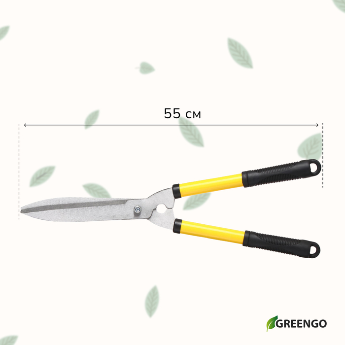 Кусторез, 21.5 Кусторез, 21.5" (55 см), с резиновыми ручками, с чехлом