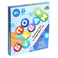 Настольная игра &laquo;По буквам&raquo;, от 2 игроков, 9+