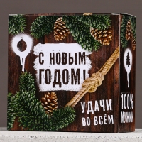 Набор "Богатства и успеха", мини гель для душа и мочалка