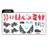 Электронный конструктор &laquo;Динаботы: Тираннозавр&raquo;, световые и звуковые эффекты, 50 деталей