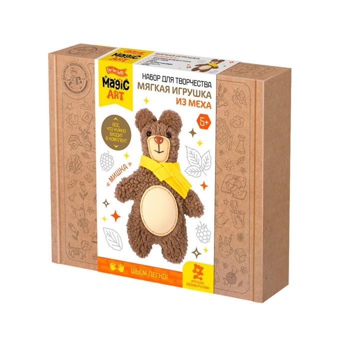 Набор для творчества. Мягкая игрушка из меха &laquo;Мишка&raquo;