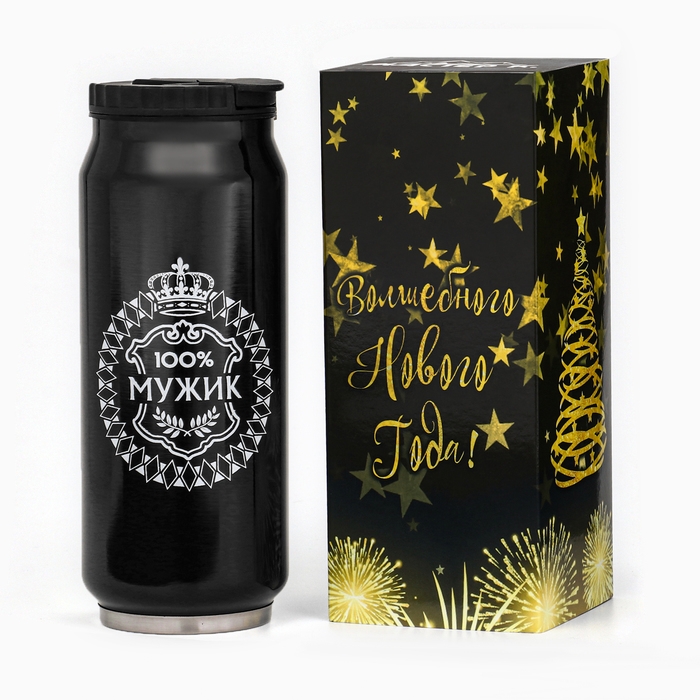 Термокружка, 400 мл, Банка "100 % мужик" , сохраняет тепло 8 ч, 7.6 х 19.3 см