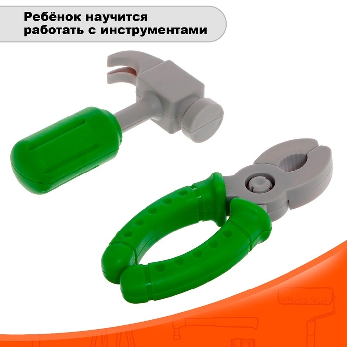 Набор детских инструментов в чемодане &laquo;Мастерёнок&raquo;, 24 элемента