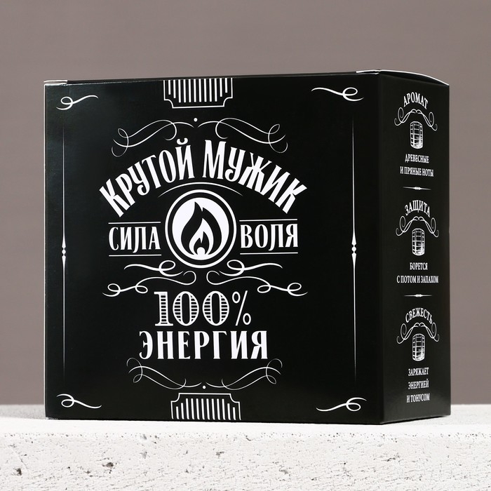 Подарочный набор косметики «Крутой мужик», гель для душа во флаконе канистры 300 мл и мочалка для тела, аромат древесный с пряными нотами, HARD LINE Подарочный набор косметики «Крутой мужик», гель для душа во флаконе канистры 300 мл и мочалка для тела, аромат древесный с пряными нотами, HARD LINE