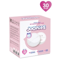 Одноразовые вкладыши для груди Joonies, 30 шт Одноразовые вкладыши для груди Joonies, 30 шт
