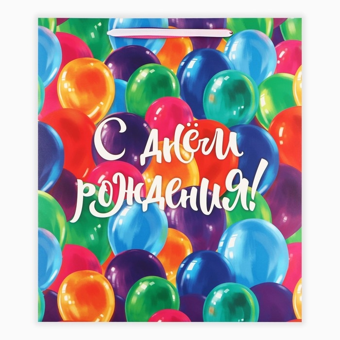 Пакет ламинированный &laquo;Шарики&raquo;, M 26 х 30 х 9 см