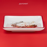 Тарелка новогодняя Доляна &laquo;Сани Деда Мороза&raquo;, керамика, 15&times;3 см, цвет белый