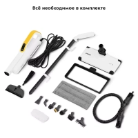 Паровая швабра с насадками КТ-1063 (2 в 1) - 1550 Вт Паровая швабра с насадками КТ-1063 (2 в 1) - 1550 Вт