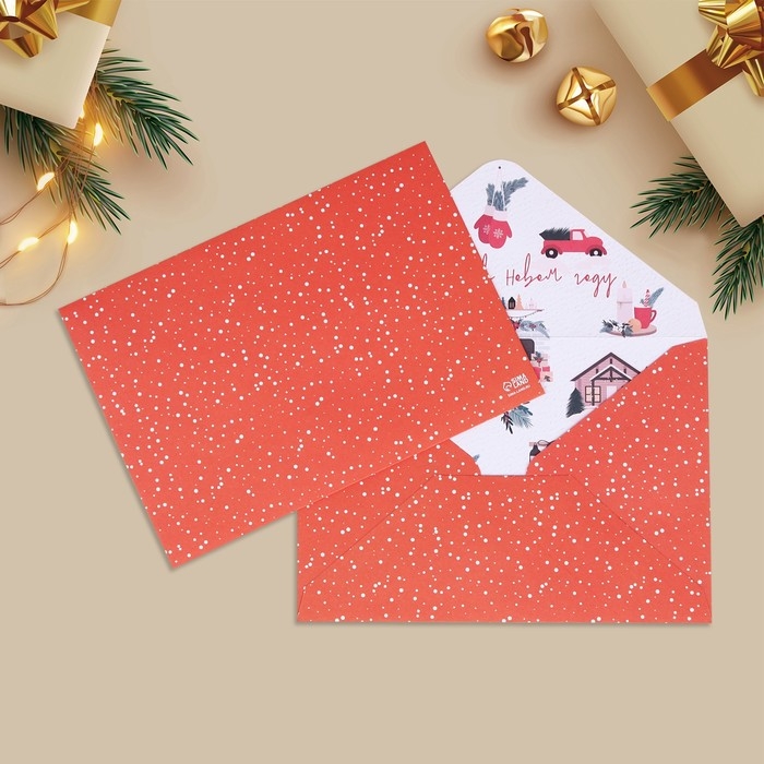 Набор подарочных конвертов «С Новым годом», 16 штук, 11 х 15 см, Новый год Набор подарочных конвертов «С Новым годом», 16 штук, 11 х 15 см, Новый год