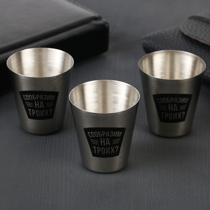 Подарочный набор &laquo;Сообразим на троих&raquo;, карты, домино, стопки 3шт