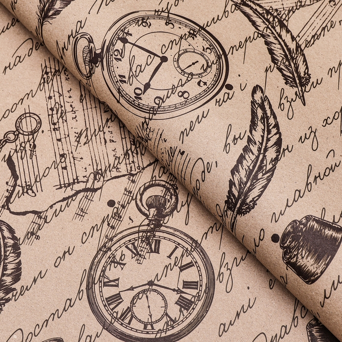 Бумага упаковочная, крафт Бумага упаковочная, крафт "Путешествие", 70 х 100 см, 1 лист