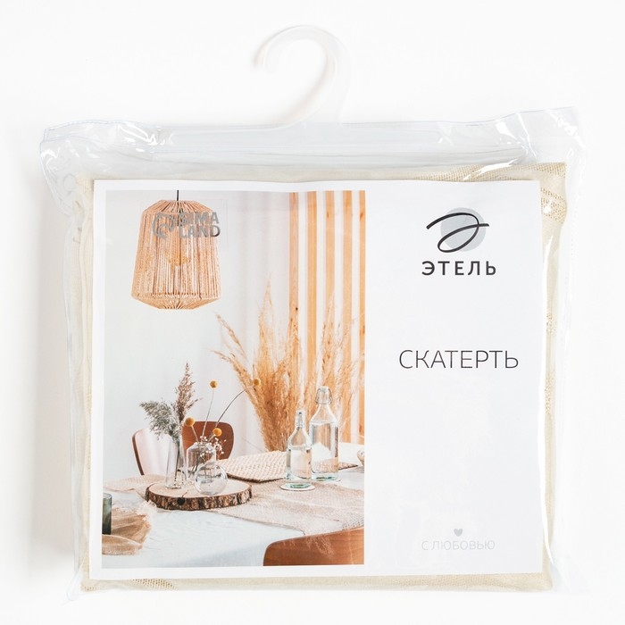 Скатерть Этель "Узор" цв.бежевый, 142*283 +/-3 см, 115 &plusmn;10 гр,100% п/э