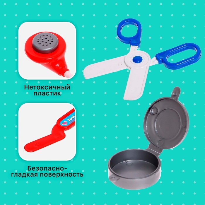 Набор доктора «Медсестра», МИКС Набор доктора «Медсестра», МИКС