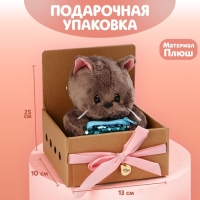 Мягкая игрушка «Модница Marta», кошечка, 25 см Мягкая игрушка «Модница Marta», кошечка, 25 см