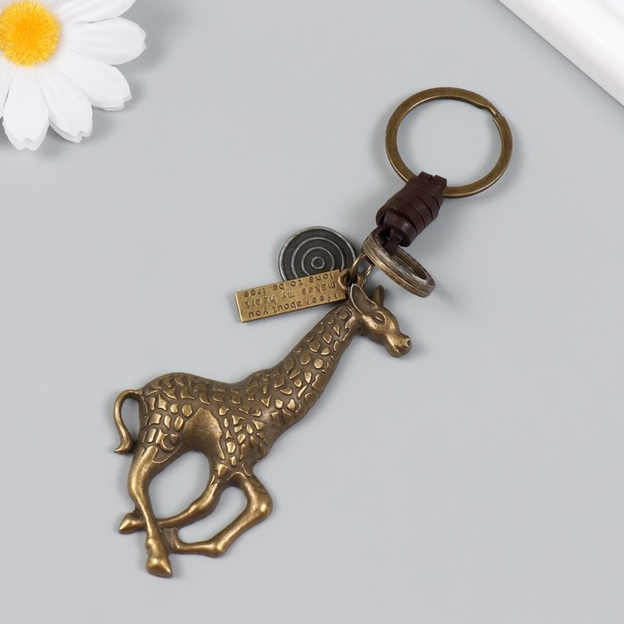 Брелок металл, кожзам Брелок металл, кожзам "Жираф" бронза, узел 4х13 см