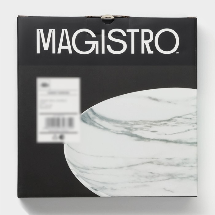 Набор тарелок десертных фафрфоровых Magistro Real Marble, d=21 см, 2 шт Набор тарелок десертных фафрфоровых Magistro Real Marble, d=21 см, 2 шт