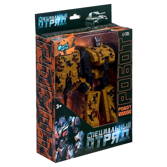 Робот &laquo;Танк&raquo;, трансформируется, цвет МИКС