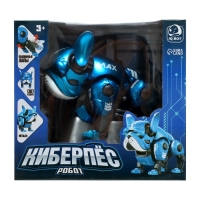 Робот-собака «Макс», световые, звуковые эффекты, металлический, цвет синий Робот-собака «Макс», световые, звуковые эффекты, металлический, цвет синий