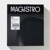 Набор тарелок фарфоровых Magistro Carbon, 21×18,5см, цвет чёрный Набор тарелок фарфоровых Magistro Carbon, 21×18,5см, цвет чёрный
