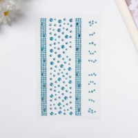 Наклейка пластик стразы "Квадратная дорога" синяя 22,5х11,5 см