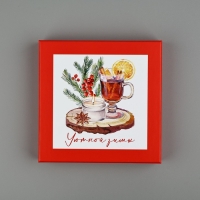 Набор новогодних подарочных коробок 10 в 1 &laquo;Уютный Новый год&raquo;, 10 х10 х 6&ndash;28 х 28 х 15 см, Новый год