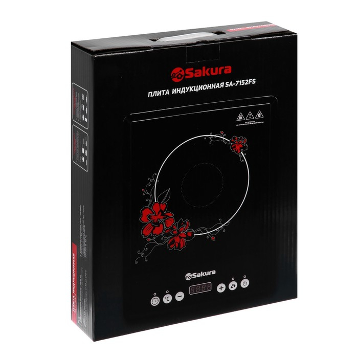 Плитка индукционная Sakura SA-7152FS, 2000 Вт, 1 конфорка, чёрная