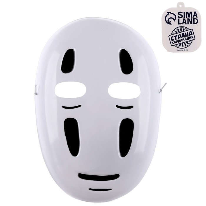 Карнавальная маска Карнавальная маска "Унесённый"