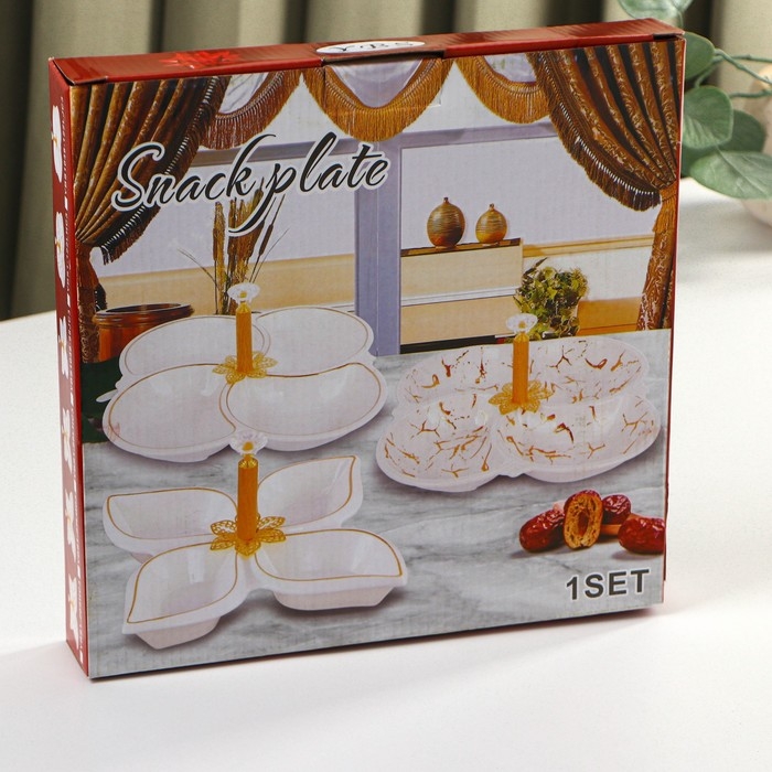 Менажница керамическая 4 ячейки &laquo;Богема&raquo;, 25,5&times;4 см, цвет белый