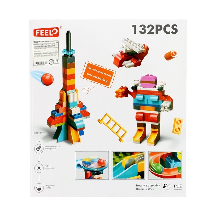 Конструктор Шарики &laquo;Океан-горка&raquo;, 132 детали