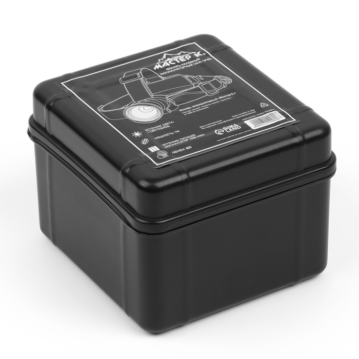 Фонарь налобный аккумуляторный "Мастер К.", 1 led, zoom, 3 режима, 4.5 х 6.5 см