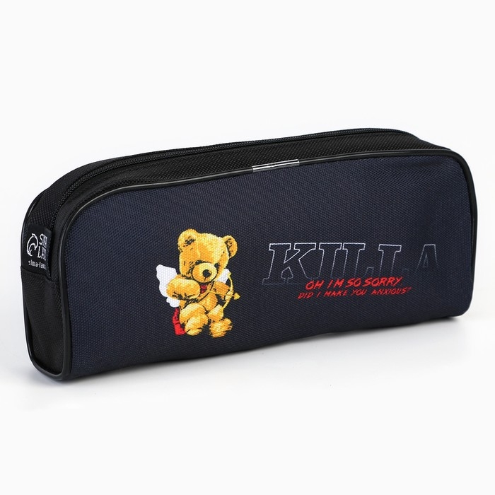 Пенал школьный текстильный &laquo;1 сентября: Любовь&raquo; Мишка, 20 х 8 х 4 см