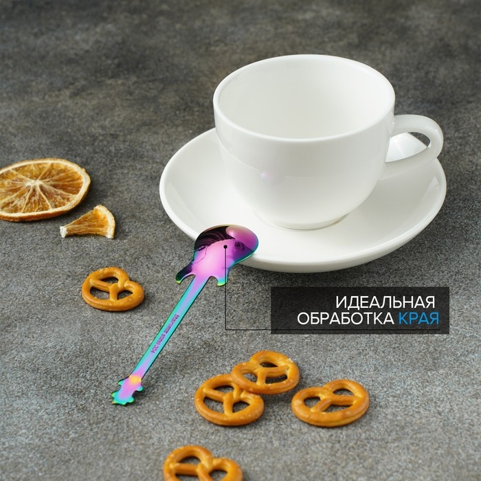 Ложка десертная из нержавеющей стали Magistro «Гитара», длина 12 см, цвет хамелеон Ложка десертная из нержавеющей стали Magistro «Гитара», длина 12 см, цвет хамелеон