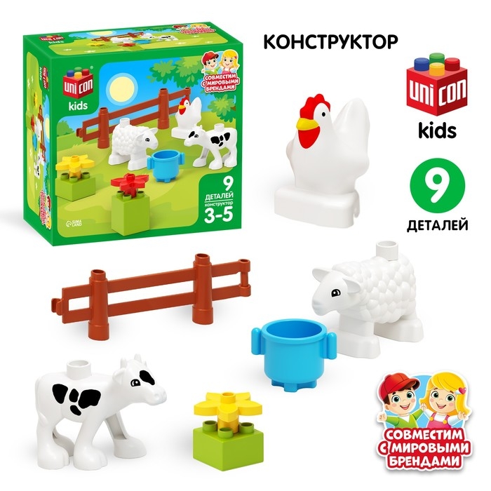 Конструктор «Корова и овечка», 9 деталей Конструктор «Корова и овечка», 9 деталей