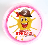 Слайм &laquo;Перламутровый&raquo; розовый 100 г