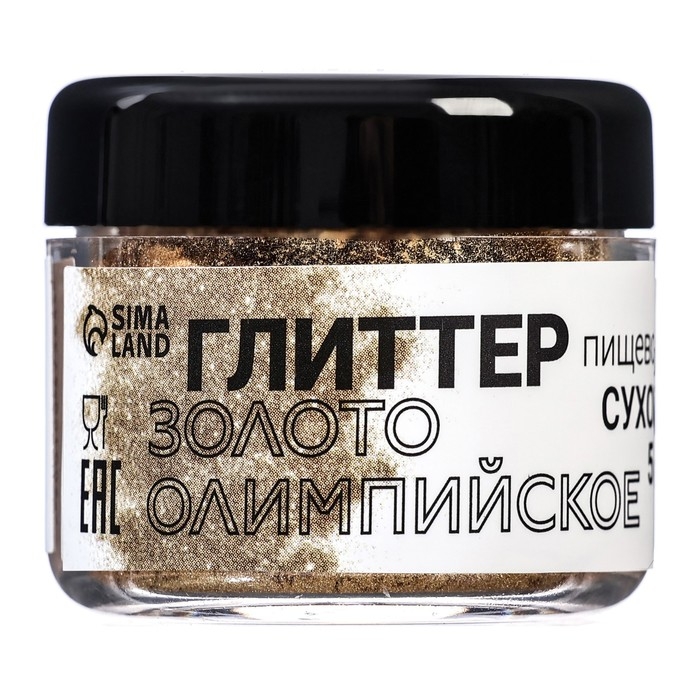 Глиттер кандурин "Олимпийское золото", фракция 10-60 &micro;m, 5 г