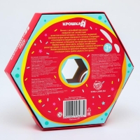 Набор развивающих тактильных мячиков &laquo;Пончик&raquo;, с пищалкой, 4 шт, Крошка Я