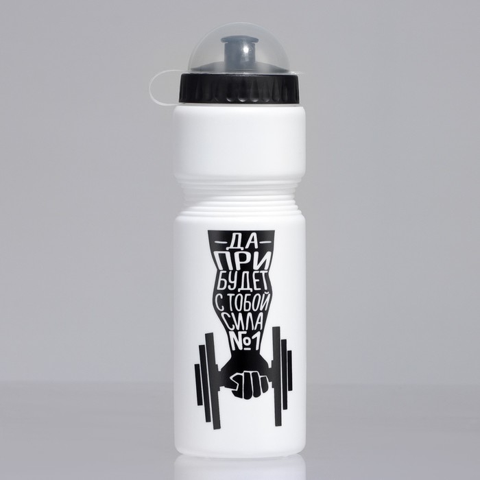 Бутылка для воды &laquo;№1&raquo;, 750 мл