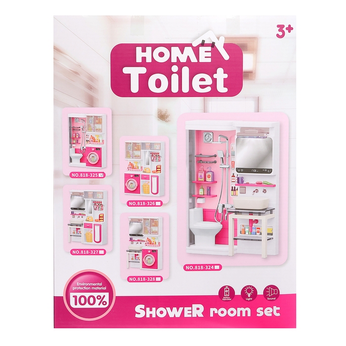 Набор мебели для кукол &laquo;Ванная комната&raquo;, санузел, постирочная