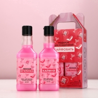 Подарочный набор ЧИСТОЕ СЧАСТЬЕ &laquo;Пенная вечеринка&raquo;: гель для душа и пена для ванны виски, 2х250 мл