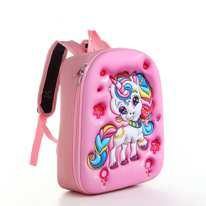 Рюкзак детский на молнии &laquo;Выбражулька&raquo;, цвет розовый