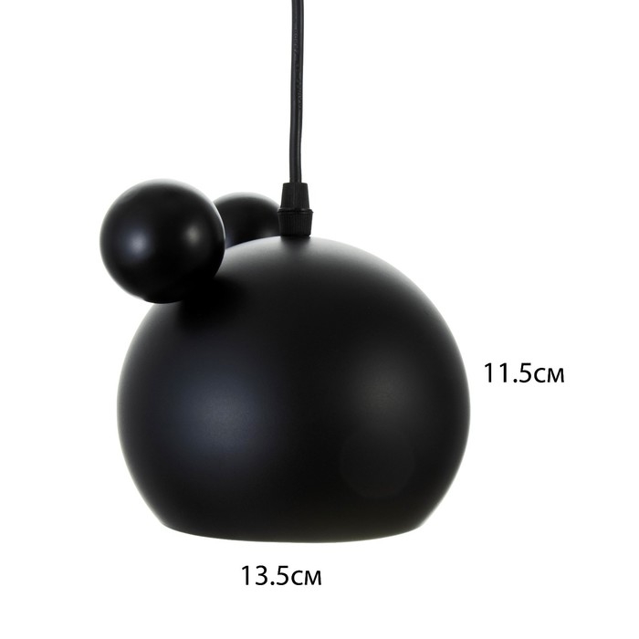 Светильник BayerLux Светильник BayerLux "Барни" Е27 40Вт черный 20х20х20-120см