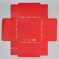 Коробка новогодняя складная &laquo;С Новым годом!&raquo;, бант, 26 х 26 х 8 см, Новый год