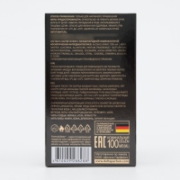 Парфюмированный лосьон с феромонами для мужчин "Formula Sexy" Boys Gold & Wild, 100 мл (по мотивам 1 Million (P.Rabanne)