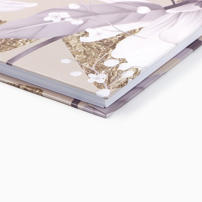 Ежедневник А5, 80 л, твердая обложка &laquo;Дорогому воспитателю&raquo;