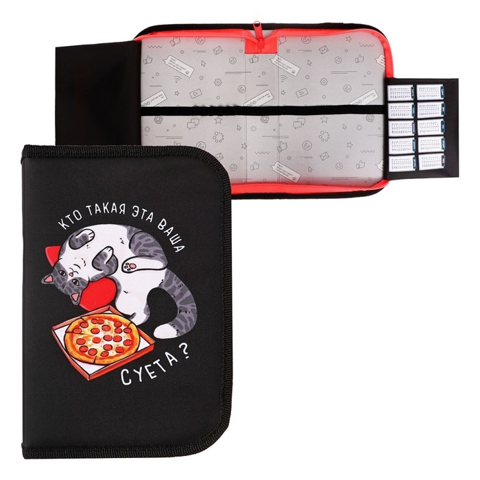 Пенал 1 секция 140 х 210 х 40 мм, откидной карман и косметичка, тканевый, Calligrata TOP Content Пенал 1 секция 140 х 210 х 40 мм, откидной карман и косметичка, тканевый, Calligrata TOP Content "Кот суета"