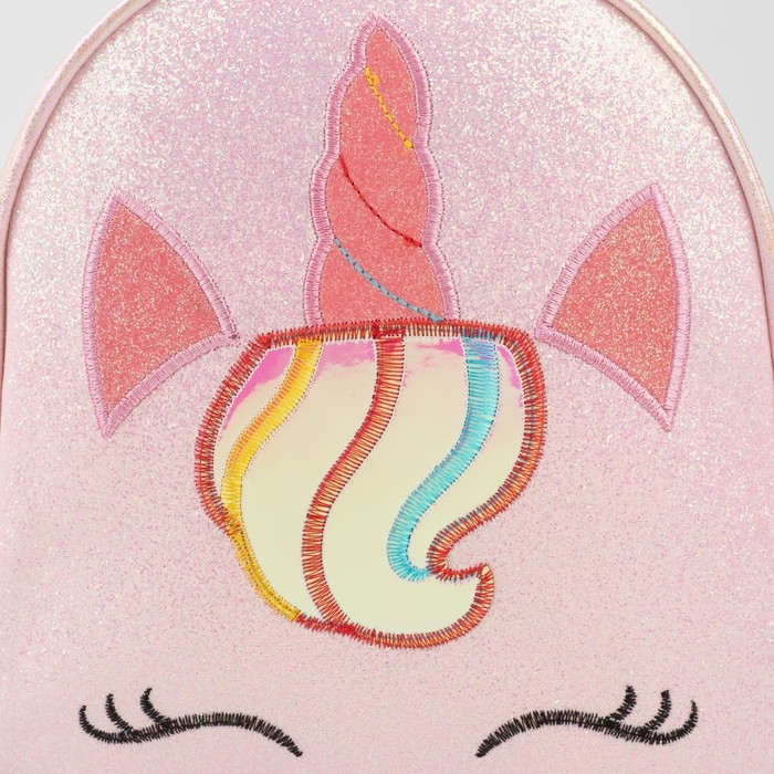 Рюкзак детский для девочки с блестками &laquo;Единорог&raquo;, цвет розовый