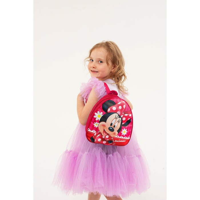 Рюкзак детский, 23х21х10 см, Минни Маус Рюкзак детский, 23х21х10 см, Минни Маус