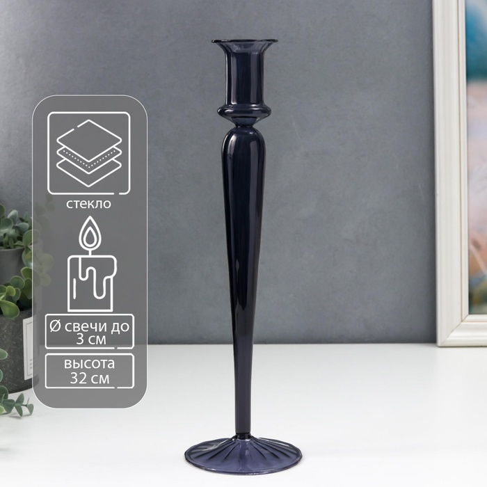 Подсвечник стекло на 1 свечу Подсвечник стекло на 1 свечу "Изящество" графит 32х9,5х9,5 см