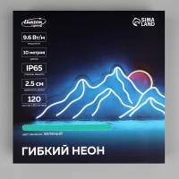 Гибкий неон Luazon Lighting 6 &times; 12 мм, IP65, 10 м, SMD2835, 120 LED/м, 12 В, свечение зелёное